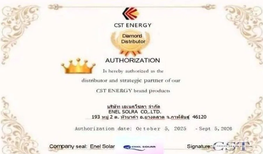 ใบแต่งตั้งตัวแทนจำหน่าย CST ENERGY ระดับ Diamond Distributor ของ บริษัท เอเนล โซลรา จำกัด